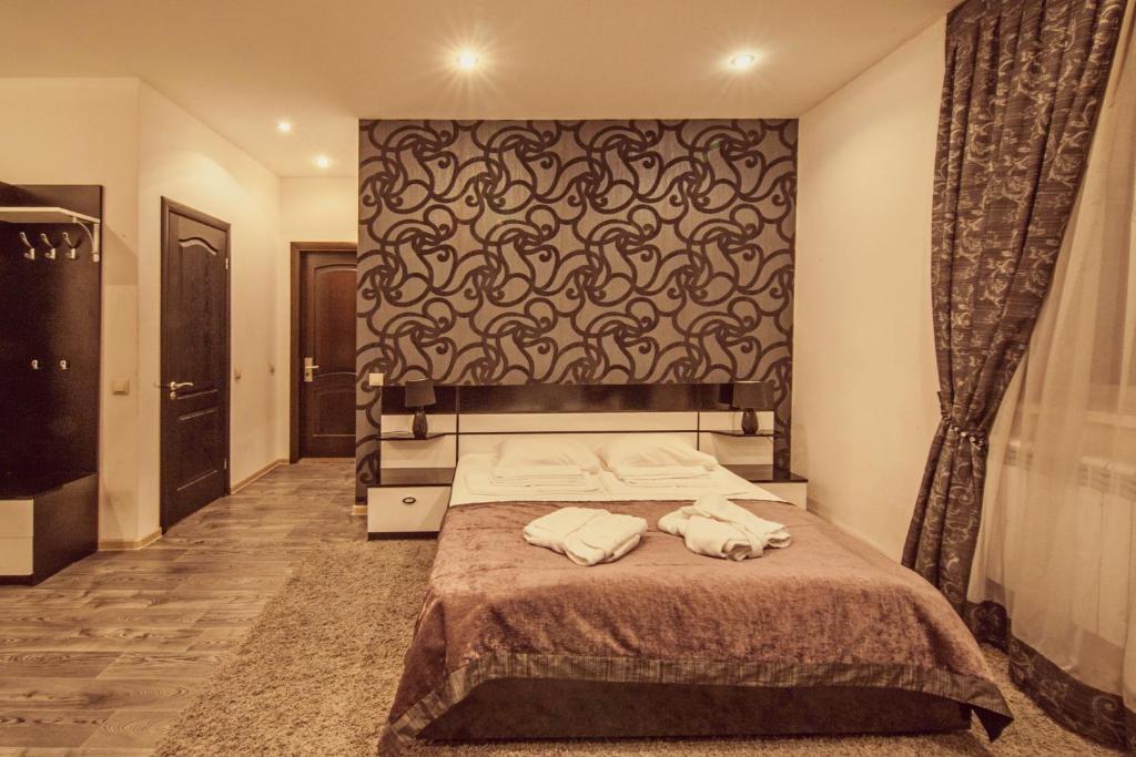 Nyvky Plaza Hotel Kyiv Room photo